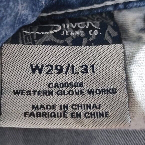 Silver Jeans women's size W29/L31 hard washed blue colour Suki Flap Skinny jeans - Picture 7 of 15